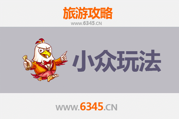 潍城深度游：解锁潍坊老城的隐秘角落与非遗体验